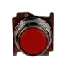 PULSADOR RASANTE HEAVY DUTY COLOR ROJO, 1NC, 30.5mm